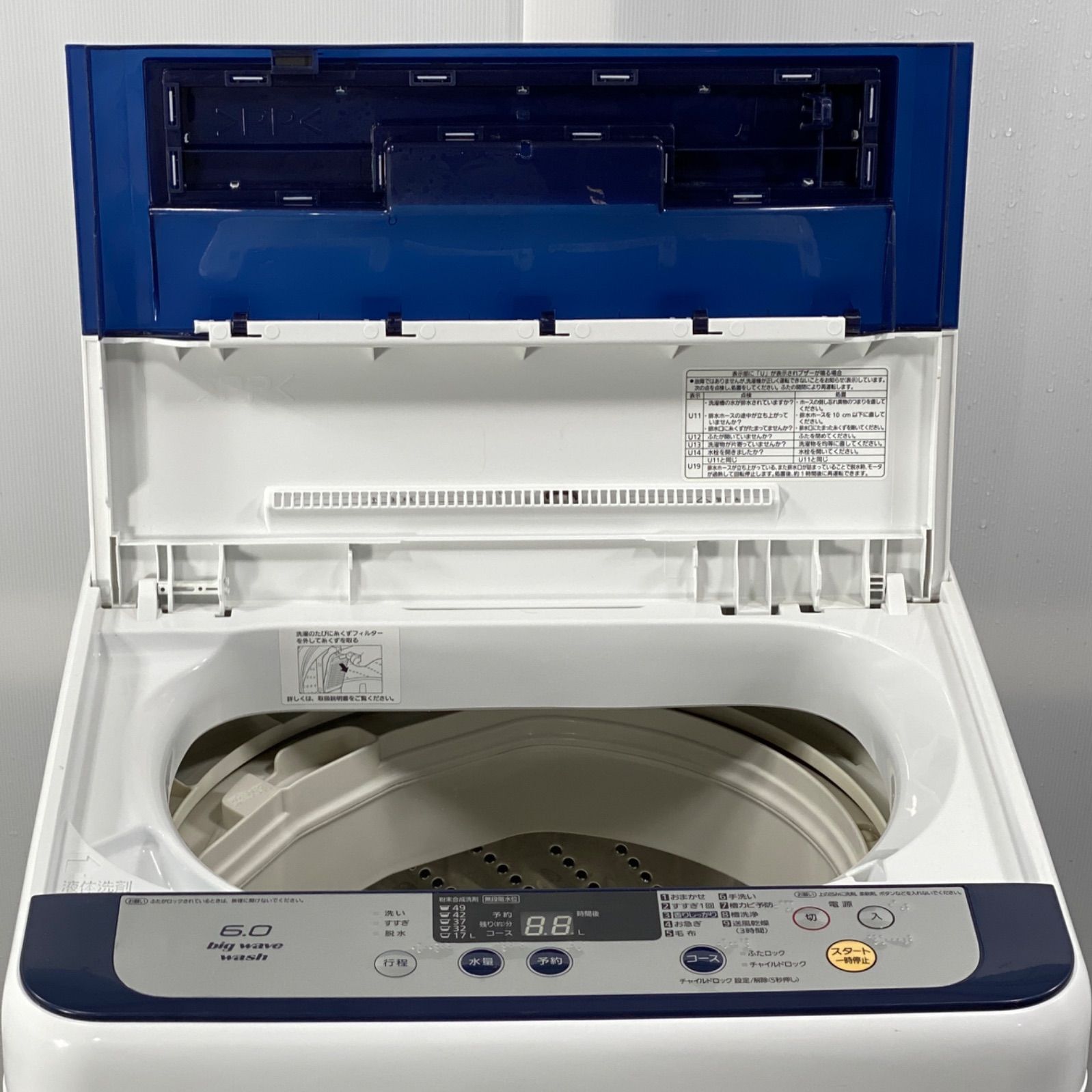 パナソニック 全自動洗濯機6kg NA-F60B7 送風乾燥 縦型 洗濯槽分解