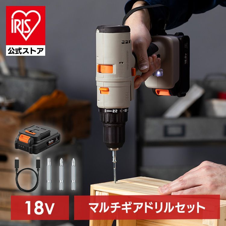 404 SUP ボード（ジャンク）キャリーケース エアポンプ リペアキット付 404 SUP ボード（ジャンク）キャリーケース エアポンプ リペアキット付