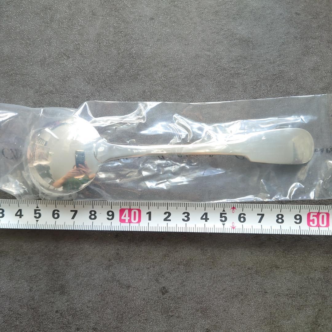 クリュニー コンソメスプーン