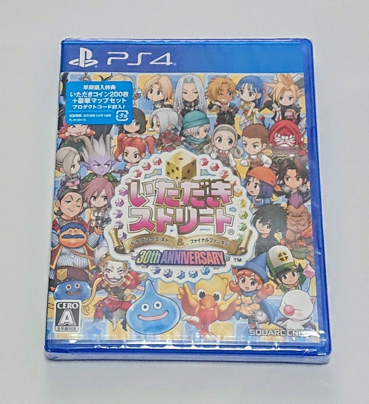 PS4 いただきストリート　ドラゴンクエスト&ファイナルファンタジー　ポスター PS4 いただきストリートドラゴンクエスト&ファイナルファンタジー