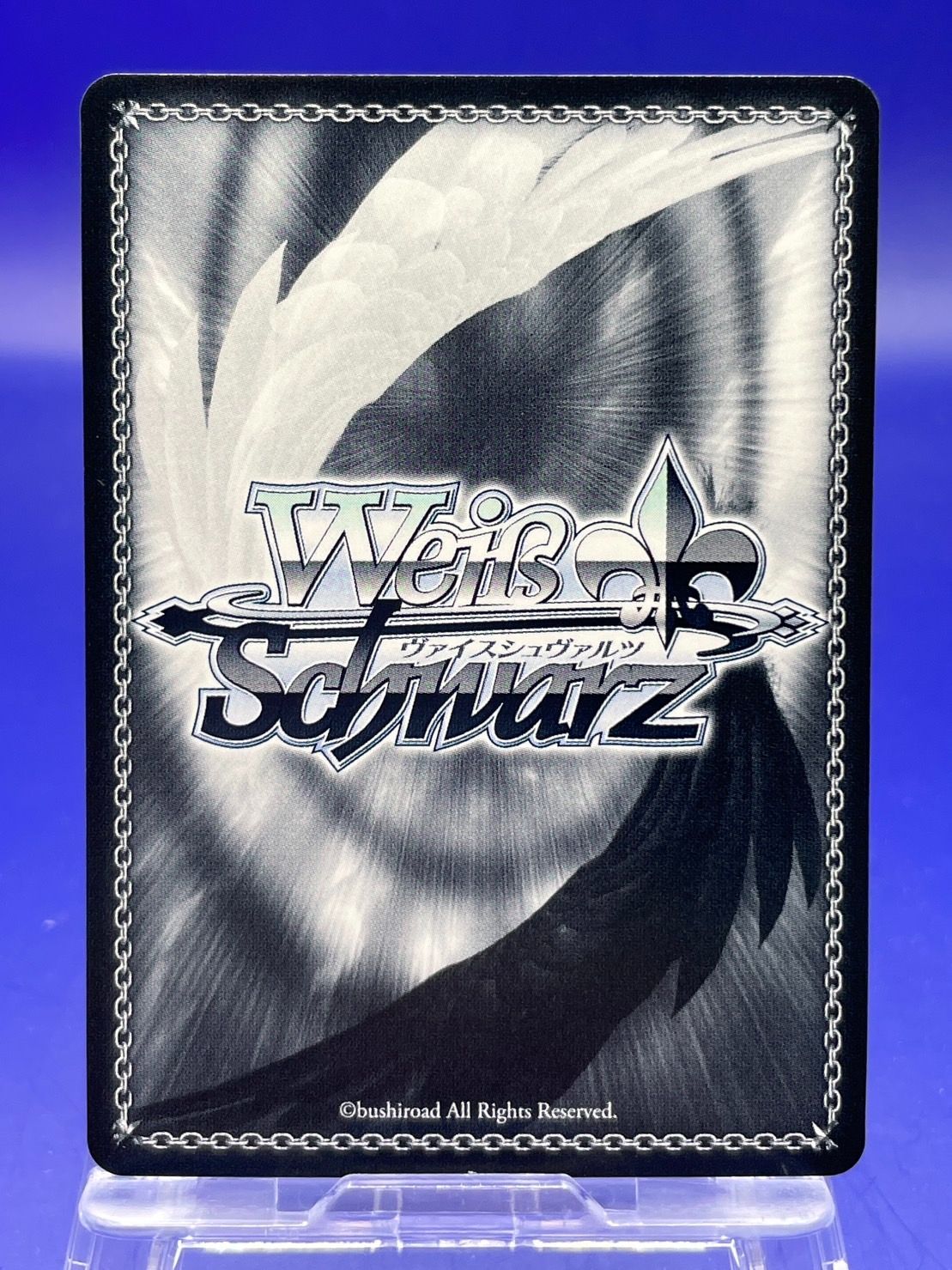 BTR/W107-037SSP SSP 目指せ!ロックスター!山田リョウ ぼっち