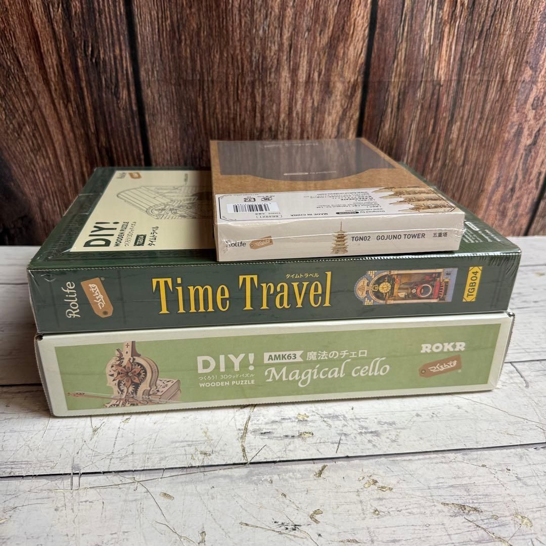 ②未開封 Rolife つくるんです タイムトラベル 魔法のチェロ
