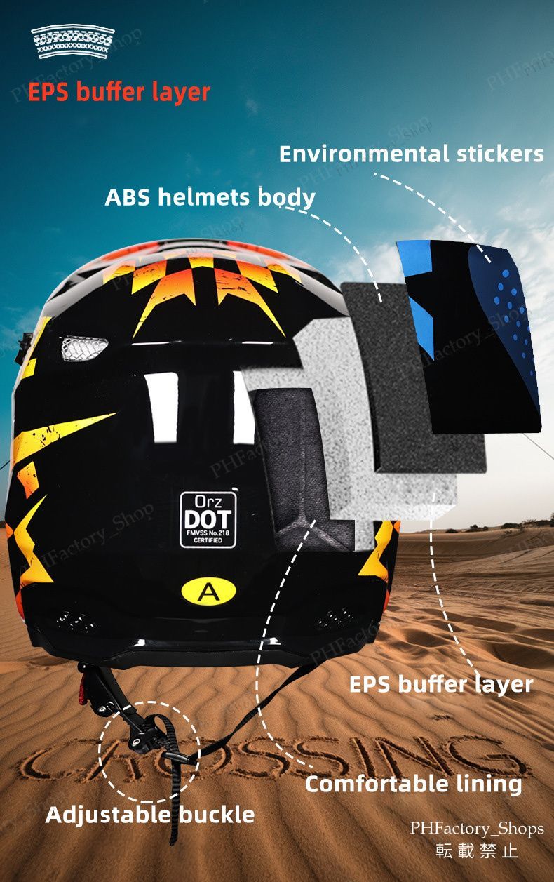 バイクヘルメット DOT認証