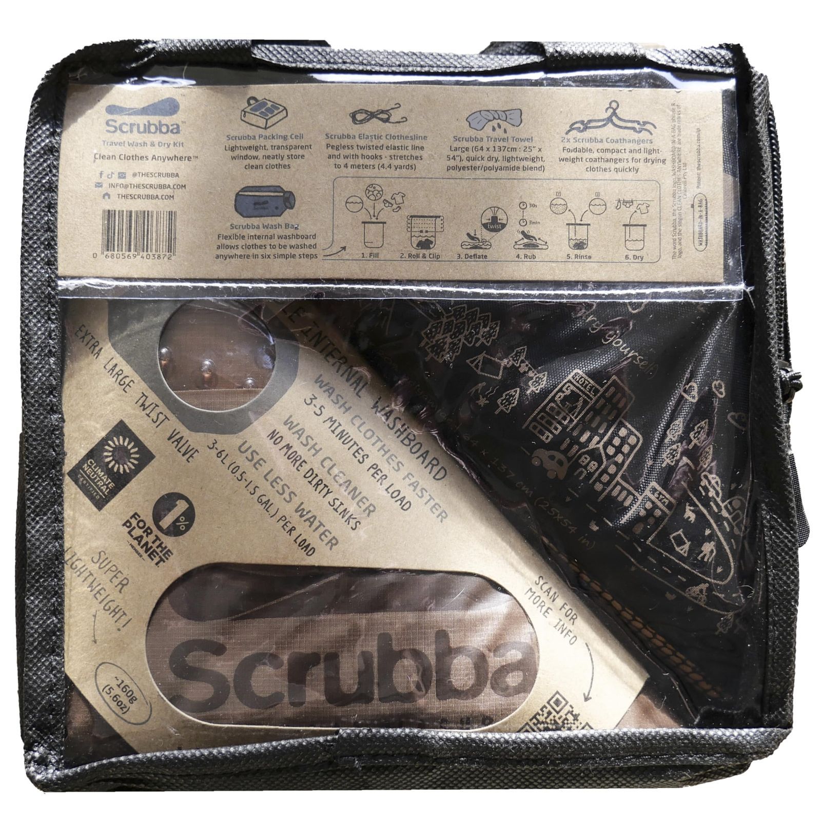 旅行用洗濯袋 Scrubba Washbag スクラバ ウォッシュバッグ 便利トラベルグッズ キャンプ 携帯用洗濯袋 ウォッシュキット ブラウン