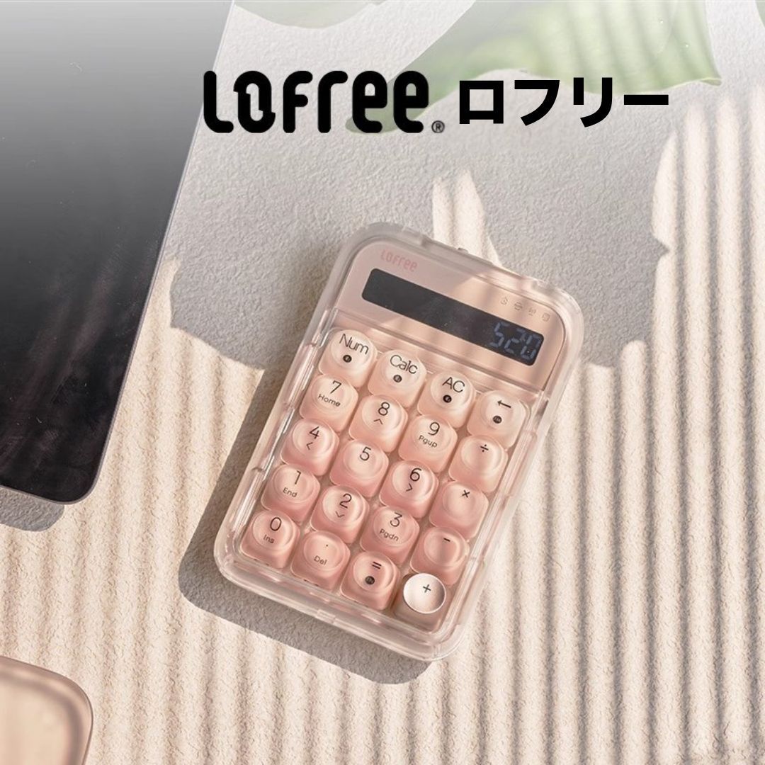 在庫あり 箱にやや破損あり 電卓 かわいい 女子 Lofree ロフリー 電卓 テンキー 10桁 計算機 Foundation Tri-Mode ワイヤレス eh113 有線 ワイヤレス Bluetooth おしゃれ 簿記 日常 オフィス 家庭 学校用