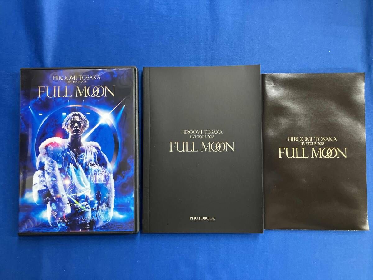 HIROOMI TOSAKA LIVE TOUR 2018 'FULL MOON'(Blu-ray Disc) - メルカリ