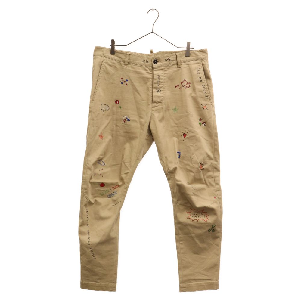 DSQUARED2 ディースクエアード ラインストーン ペインターパンツ