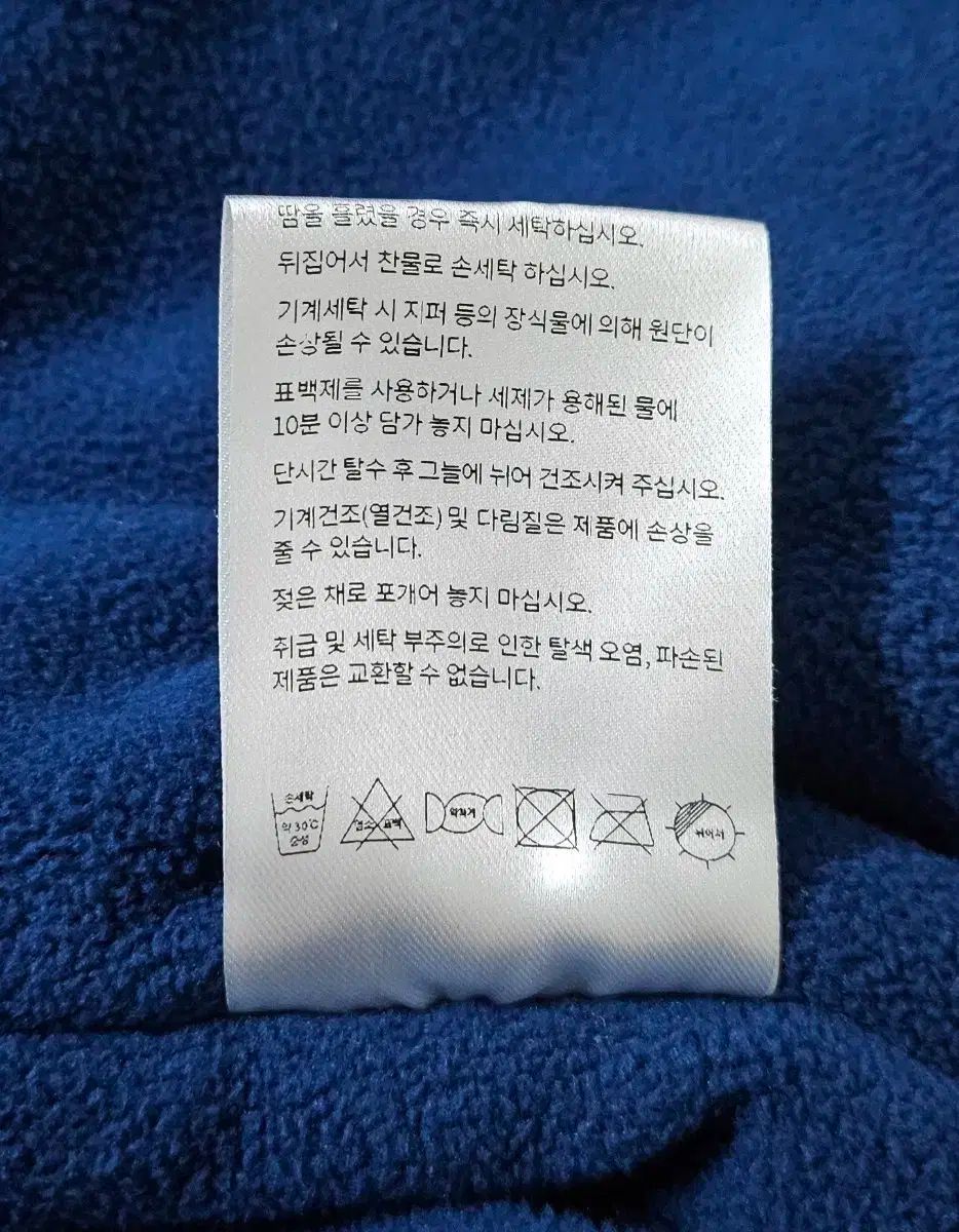 ウィンタージャンパー ジャンパー