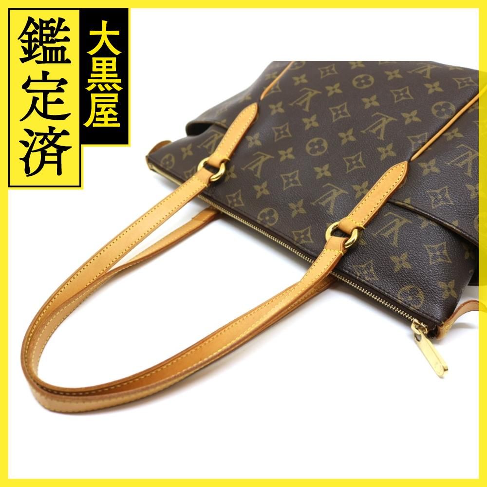 ルイ・ヴィトン トータリーPM M56688 【200】 - メルカリ