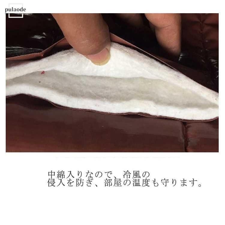 玄関 ドア用