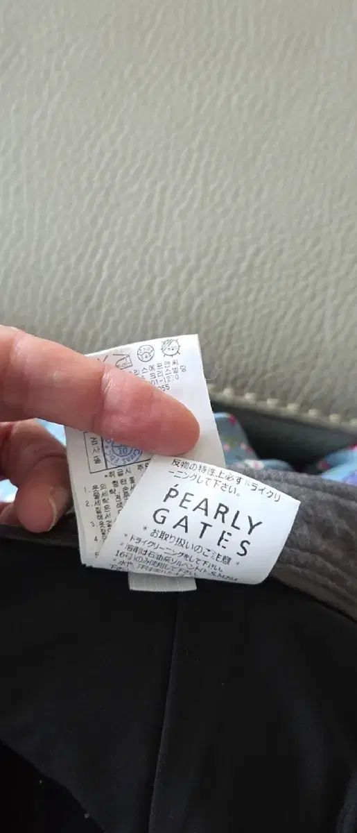 パーリーゲイツ スカート サイズ1 正規品 ゆうパック着払い 75000 USTAUSTRALIA_COM_AU