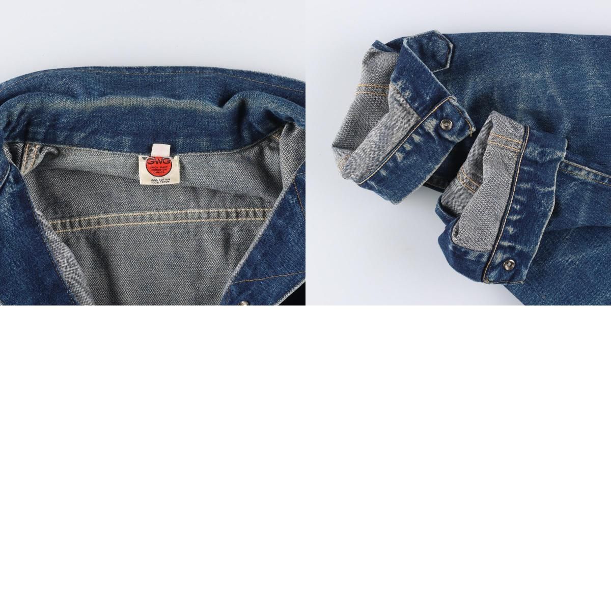 古着 70～80年代 GWG SCRUBBIES デニムジャケット Gジャン カナダ製 
