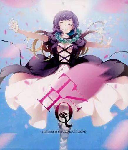 中古】同人音楽CDソフト THNQ -THE BEST of ZYTOKINE/CYTOKINE