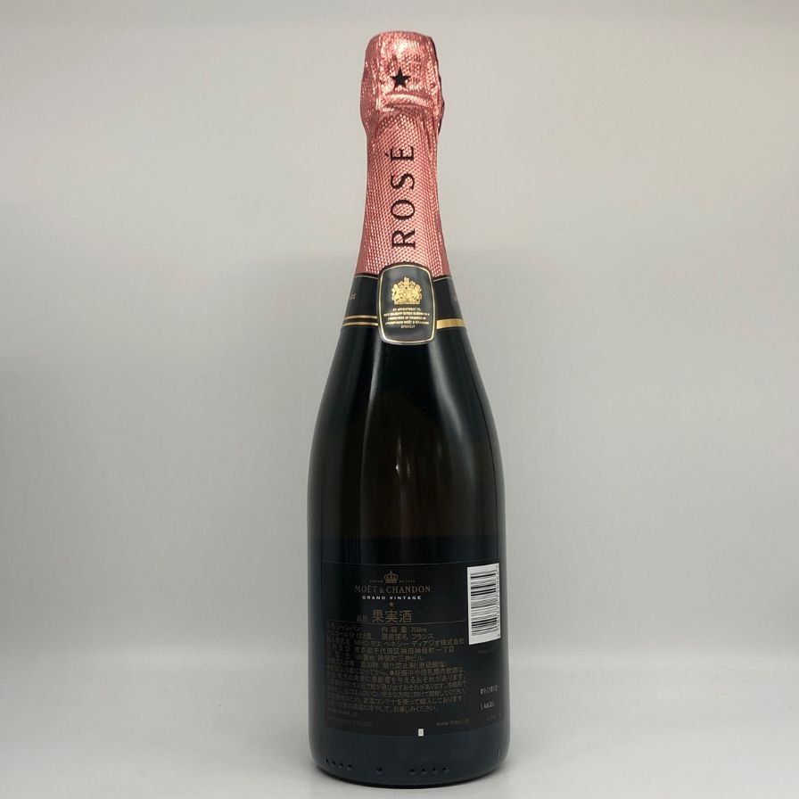 モエ エ シャンドン ロゼ グラン ヴィンテージ 2025 750ml【W0