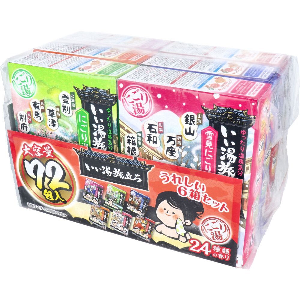 24種類の香り 25g×72包入