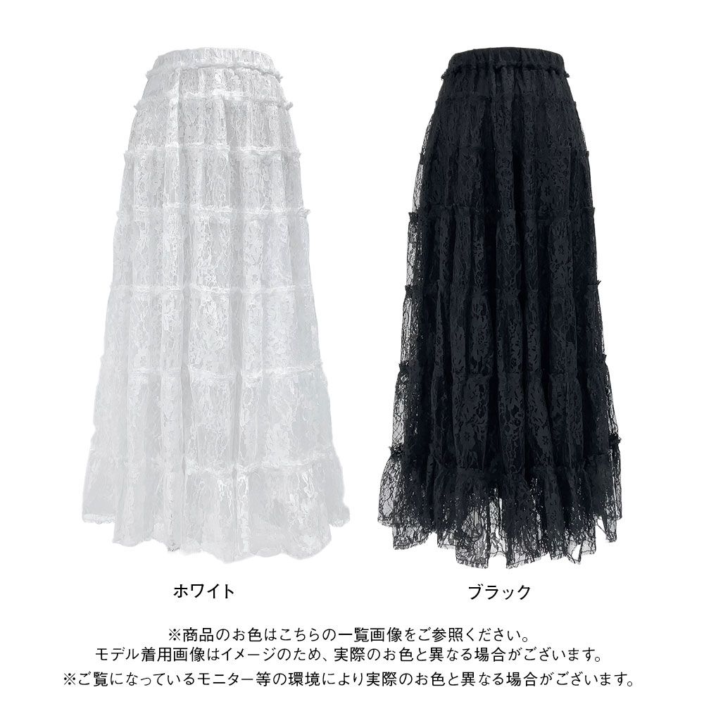 ホワイト 他