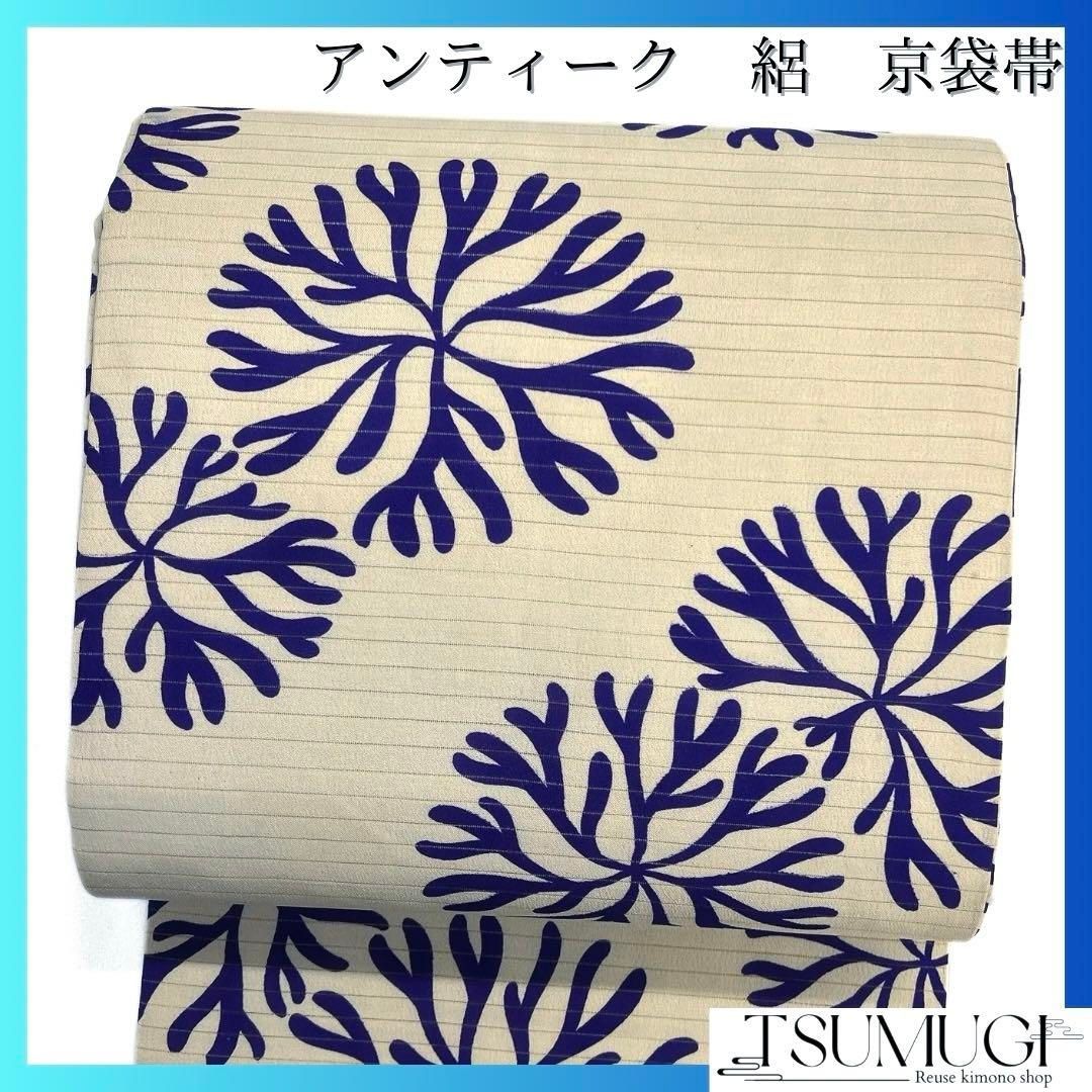 アンティーク 京袋帯 絽 抽象模様 植物文様 着物 093a d - メルカリ