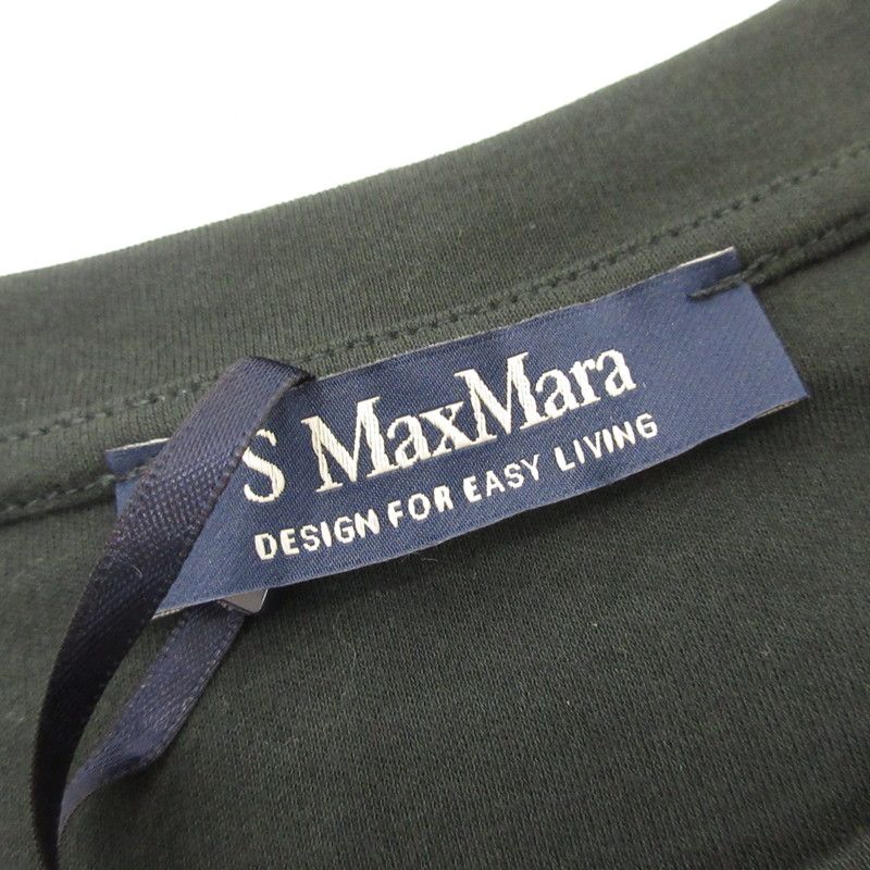 グリーン サイズ