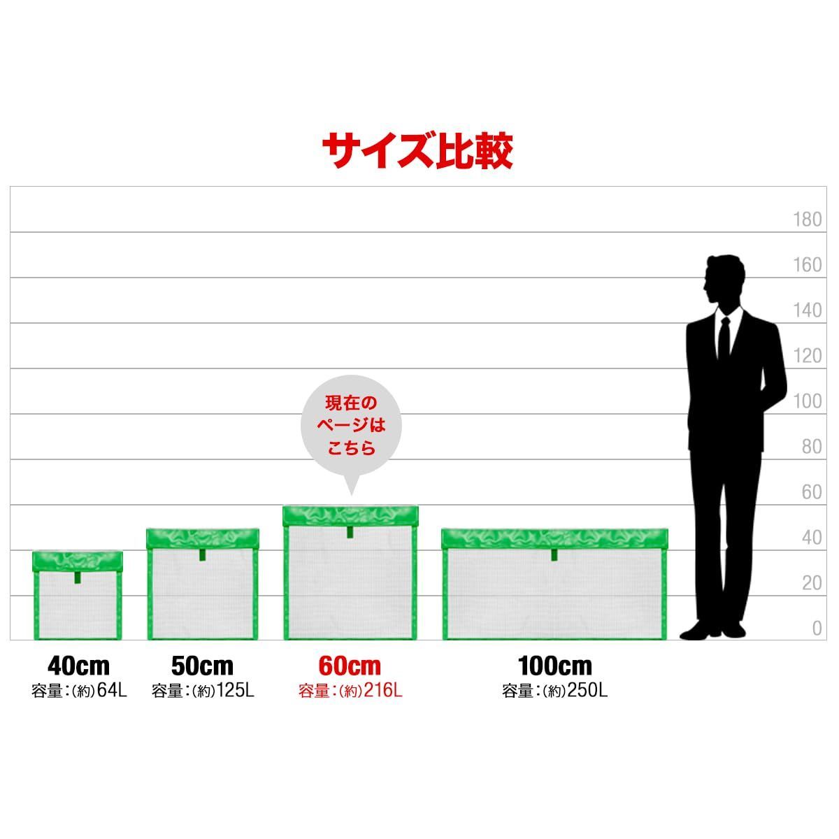 色: グレー】ottostyle.jp ゴミネット ゴミストッカー ゴミ収集ボ