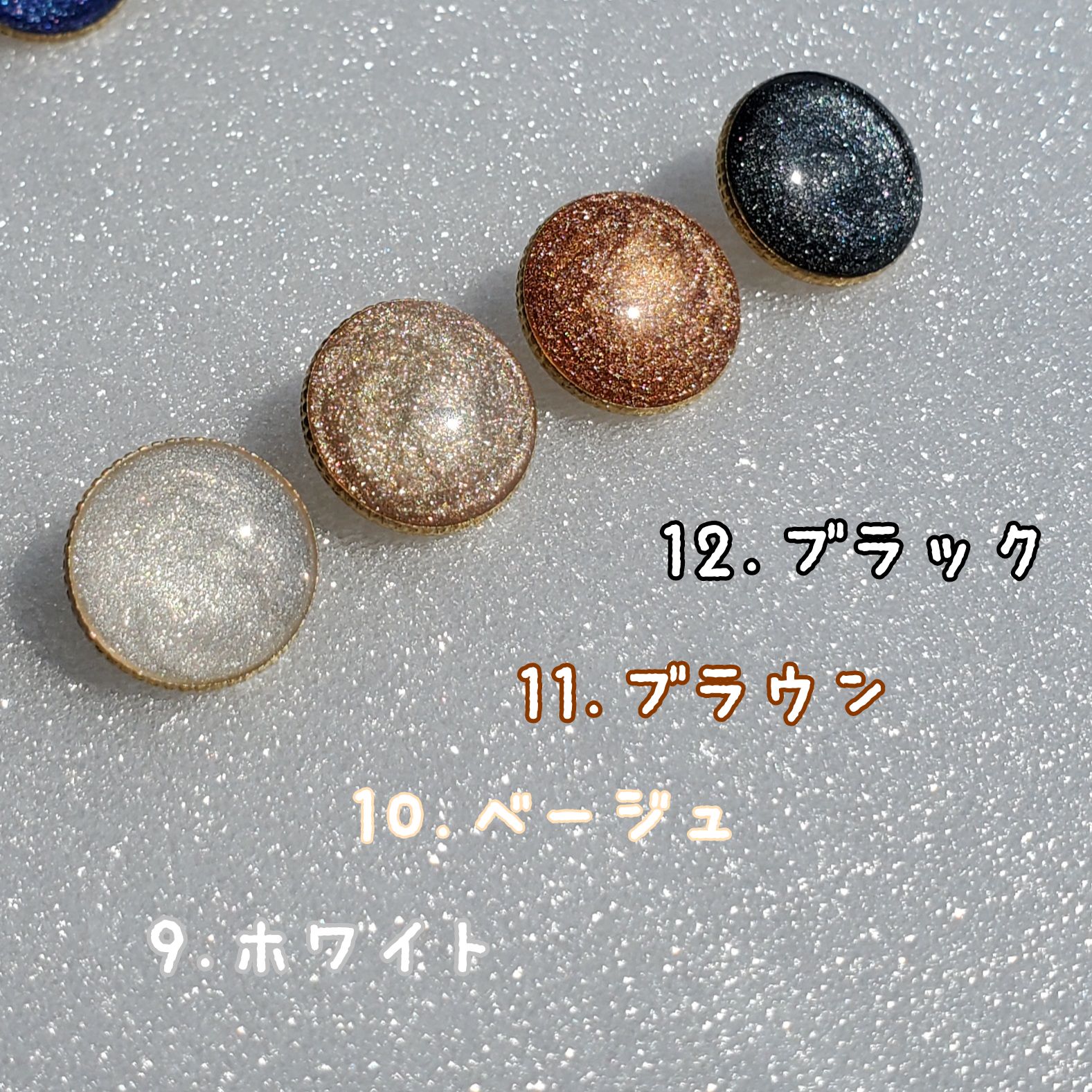 のサムネイル