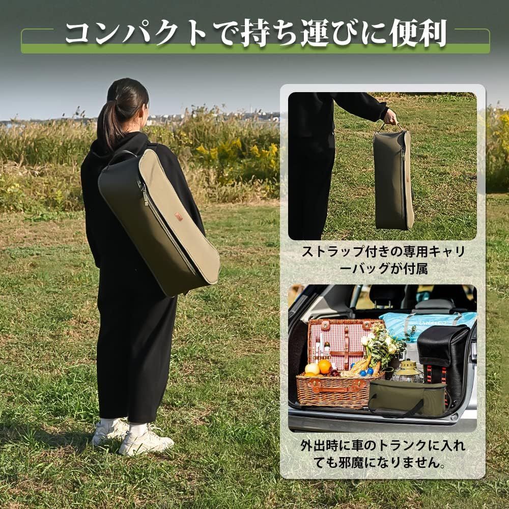 携帯便利 組立簡単