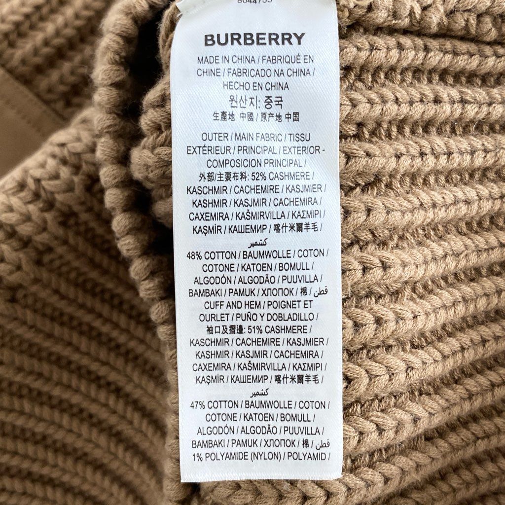 24g7 BURBERRY バーバリー クルーネック ニット セーター プルオーバー ニットスカート セットアップ  8044755 / 8045227 XSサイズ ブラウン ウール