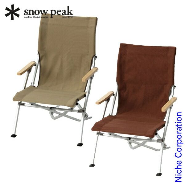 バートン ヘリノックス ビッグアグネス テーブルワン　非売の希少組み合わせ Helinox - ヘリノックス×バートン×ビッグアグネス テーブルワン