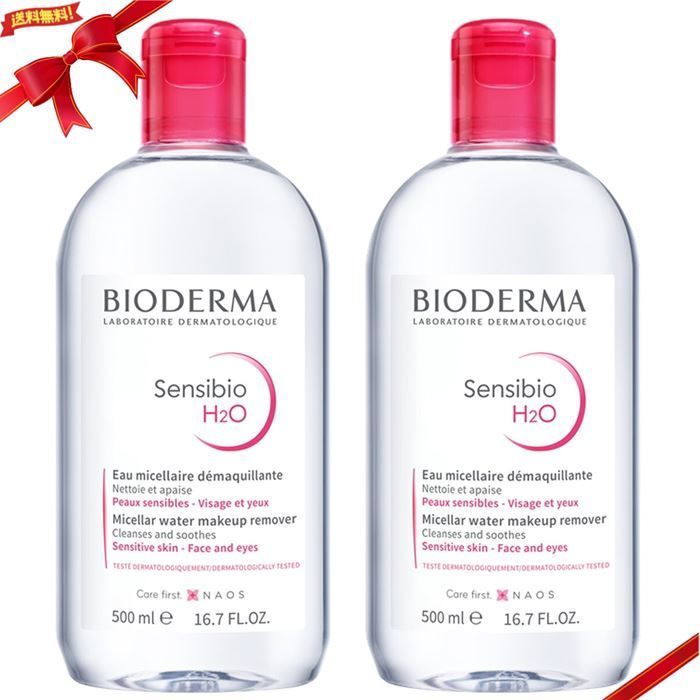 ルーヴルドー公式オンラインショップ | 商品一覧 – LOUVREDO直営 公式