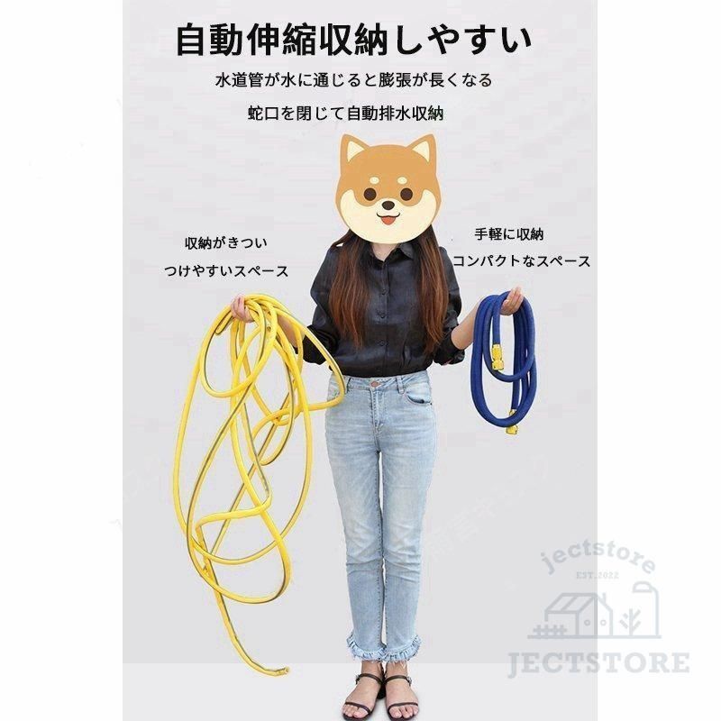 大掃除 先端ノズ