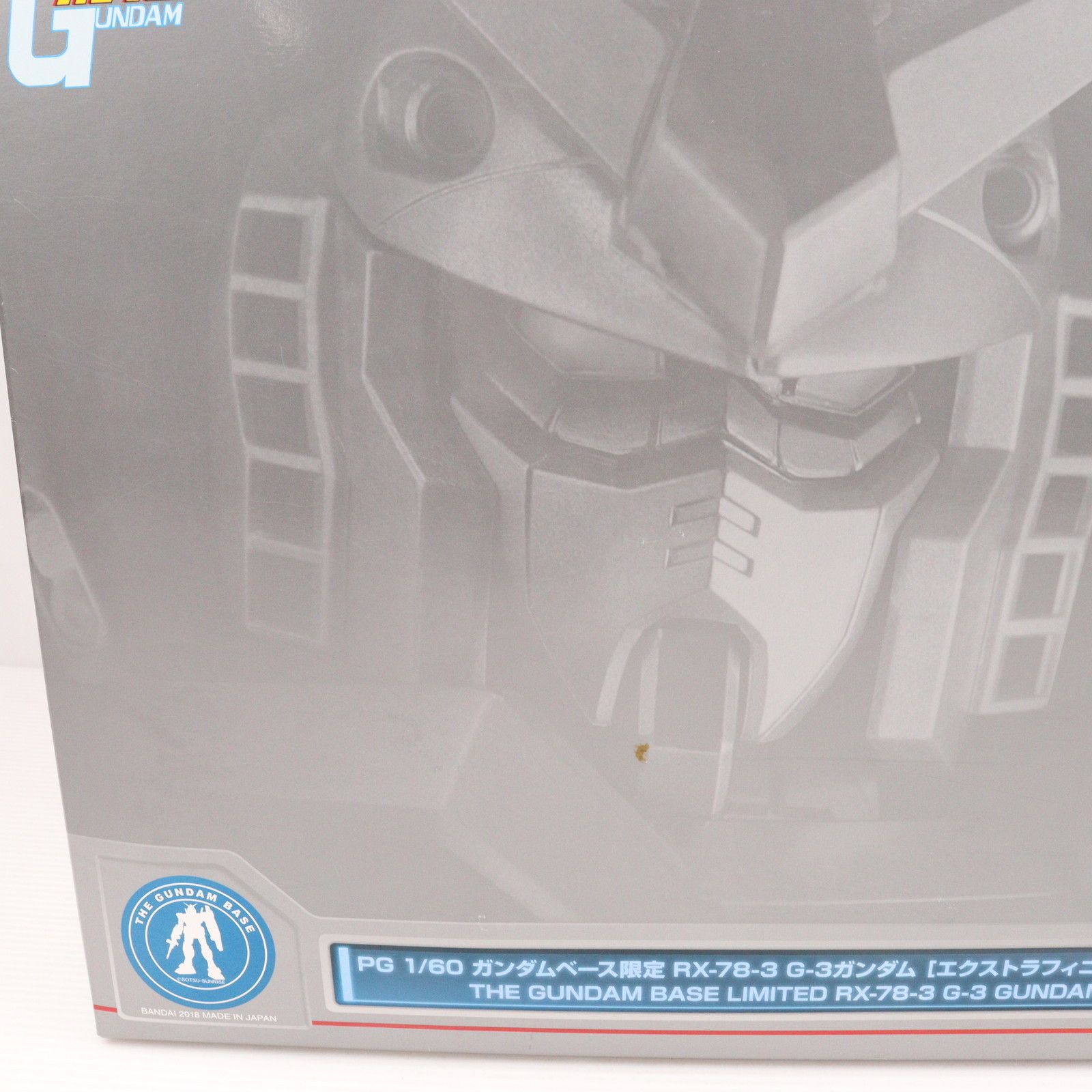 BANDAI - ガンダムベース限定 1/60 PG RX-78-3 G3ガンダム[エクストラフィニッシュ] 機動戦士ガンダム プラモデル(0228308) バンダイ ガンダムベース限定 1/60 PG RX-78-3 G3ガンダム[エクストラ