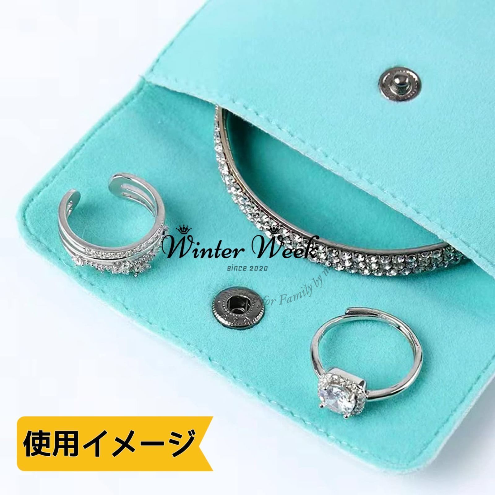 Tiffany & Co. アクセサリーケース 2点セット Tiffany & Co. アクセサリーケース 2点セット