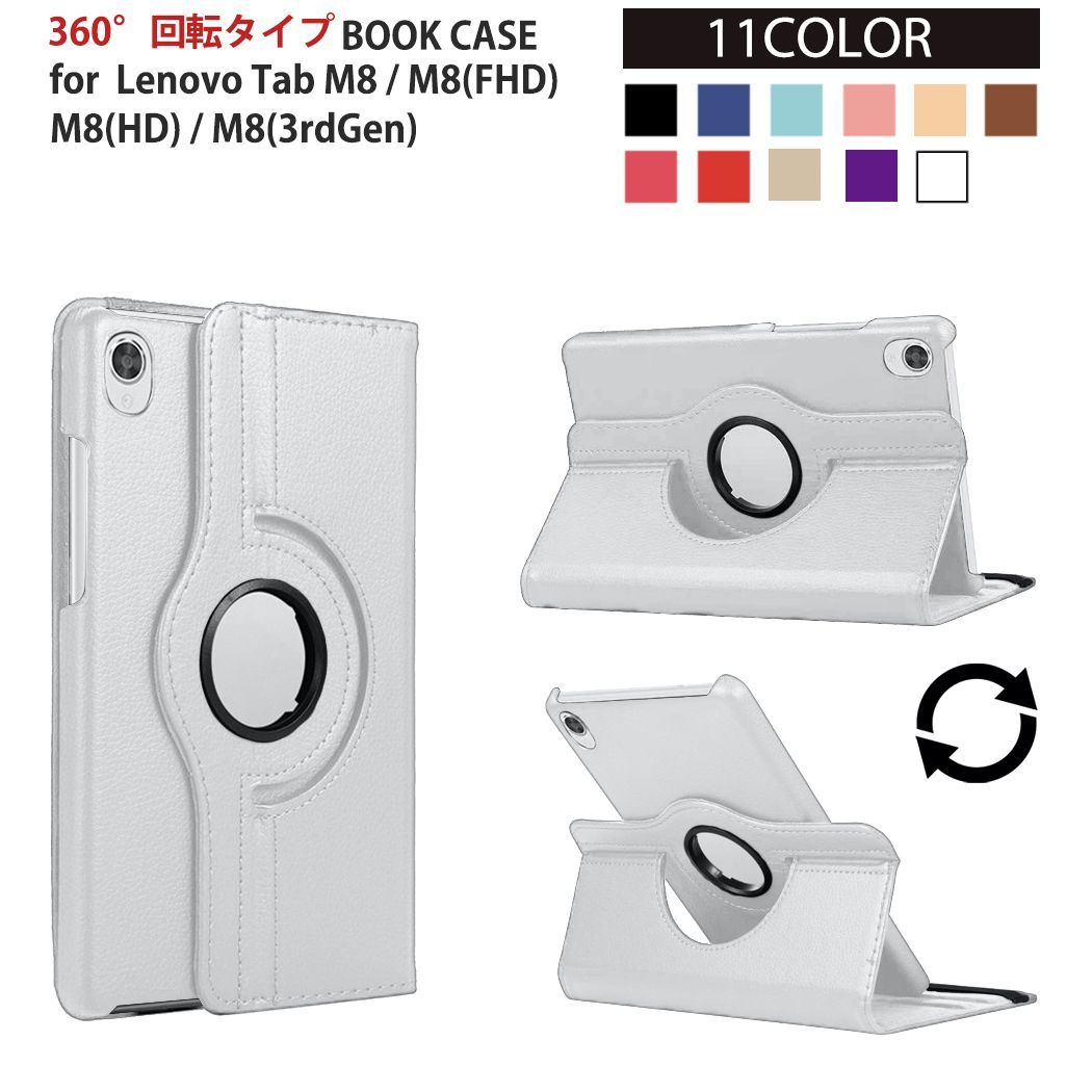 Amazon.co.jp: ProCase レノボ Tab M8 子供ケース 8" 3/2世代 2022 2021 2019、NEC LAVIE Tab  T8 耐衝撃 軽量 ハンドル スタンド 対応機種：Lenovo Tab M8 HD/HD LTE/FHD/Smart Tab M8、NEC LAVIE  Tab T8（TAB08/H02、T0875/CAS、T0855/CAS)-ブルー : パソコン・周辺機器 Lenovo Tab M8 HD　子供用タブレット