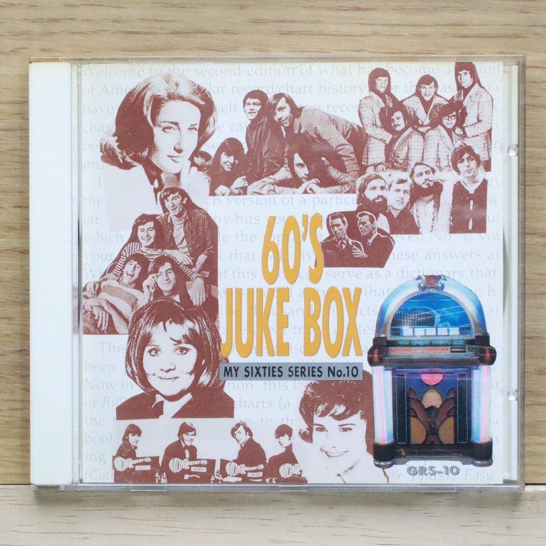 CD CRISUN 1955〜1964 ラジオDJ 10枚 オールディーズ 国内盤CD☆オムニバス/Various Artists□ オールディーズ・60's
