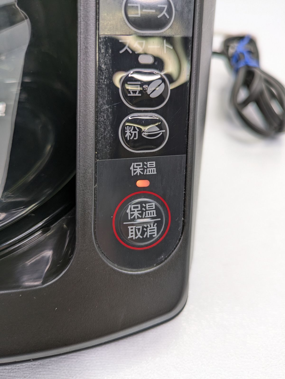 パナソニック 沸騰浄水コーヒーメーカー サ)通電確認のみ Panasonic 
