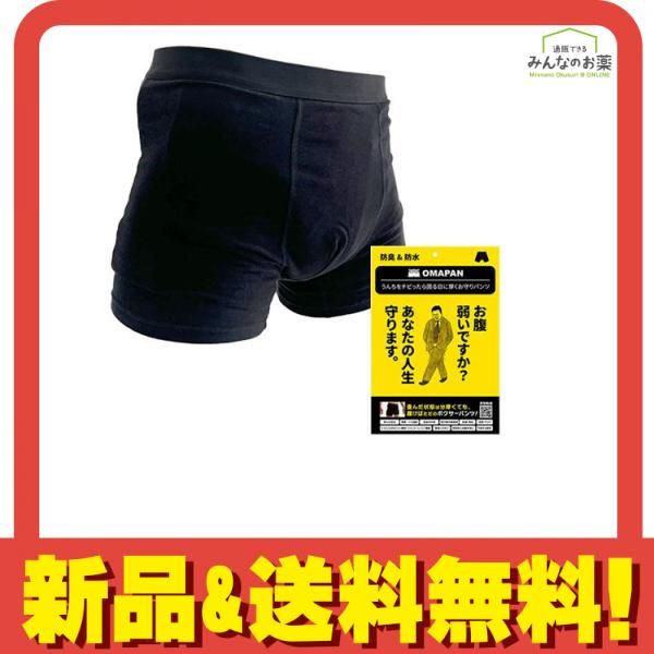 OMAPAN オマパン 防水&防臭 お守りパンツ Mサイズ 1枚入