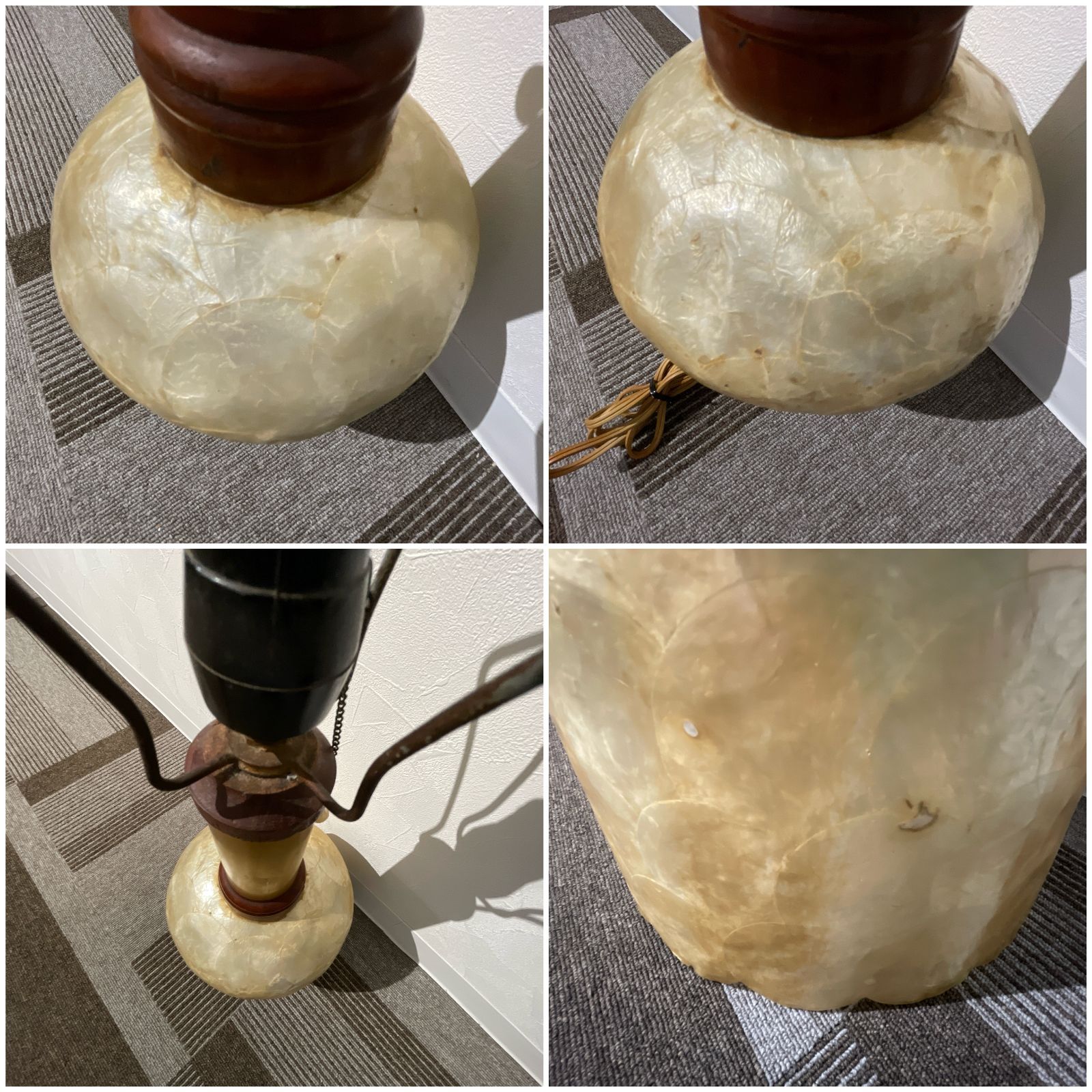 照明