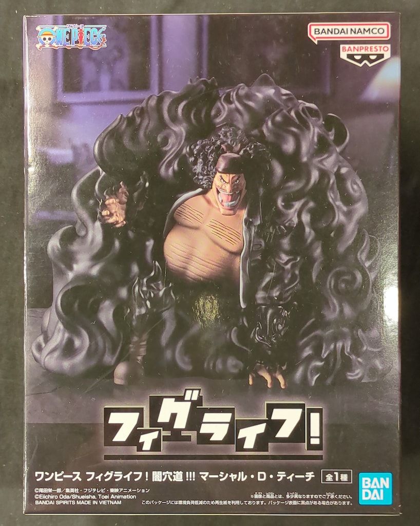 ワンピース フィグライフ! 闇穴道!!! マーシャル・D・ティーチ　2体セット BANDAI SPIRITS フィグライフ! ワンピース 闇穴道!!! マーシャル