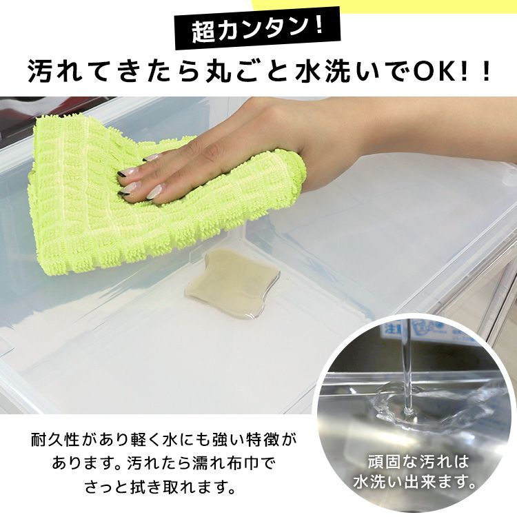 3色展開 シューズボックス