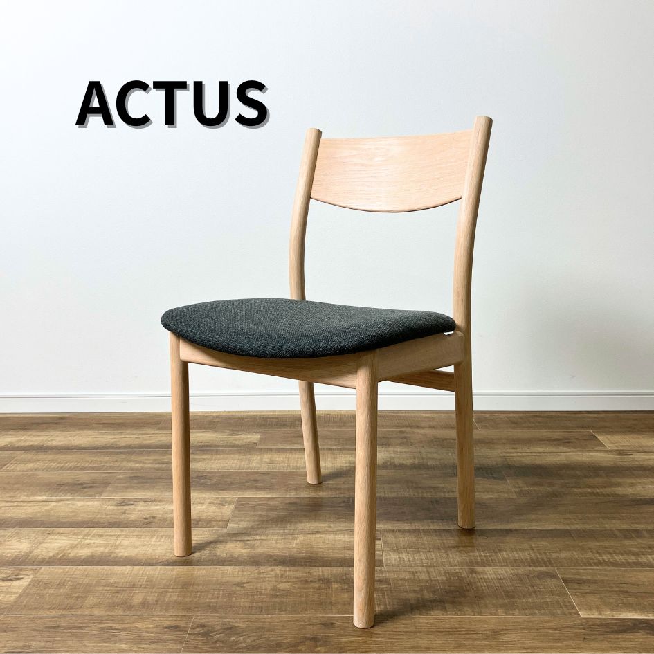 【2月末までの出品】ACTUSアクタス　ダイニングチェア② ACTUS (アクタス) ダイニングチェアー ホワイト ポーランド製