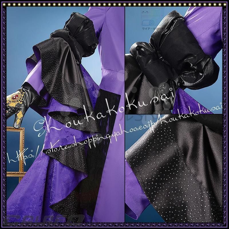 ツイステッドワンダーランド 輝石の国のタピ ルージュ ヴィル コスプレ衣装 日常服 ハロウィン仮装 文化祭 IMPECCABLEHEALTHCARESERVICES_COM