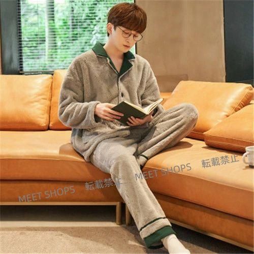 もこもこ パジャマ メンズ 冬 用 長袖 ルームウェア メンズ 上下 メンズパジャマ おしゃれ ブランド 部屋着 セットアップ モコモコ パジャマ スウェット メンズ ddhc88