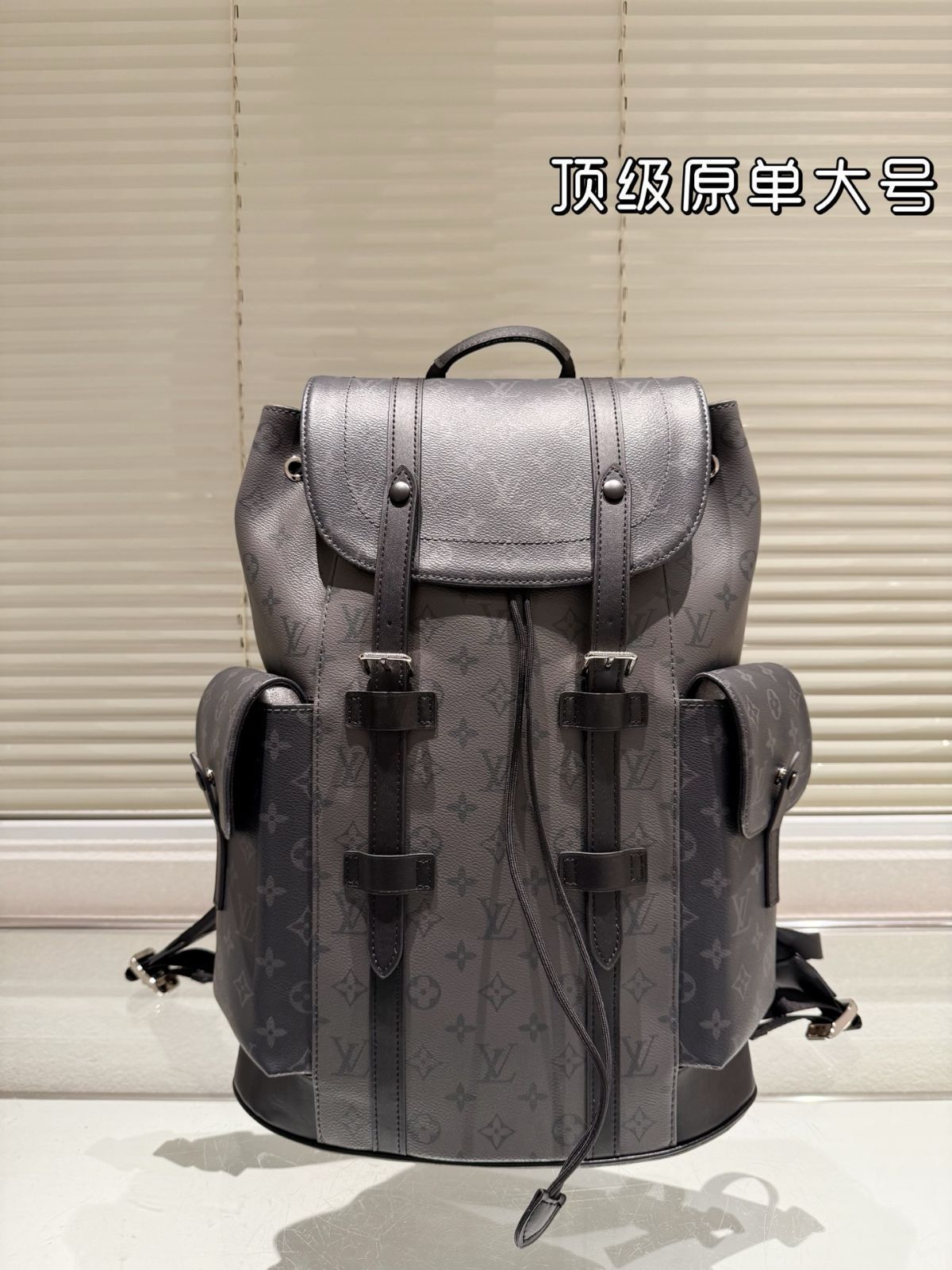 今日 LV Tiro チロ ダブルショルダーバッグ 34×44cm