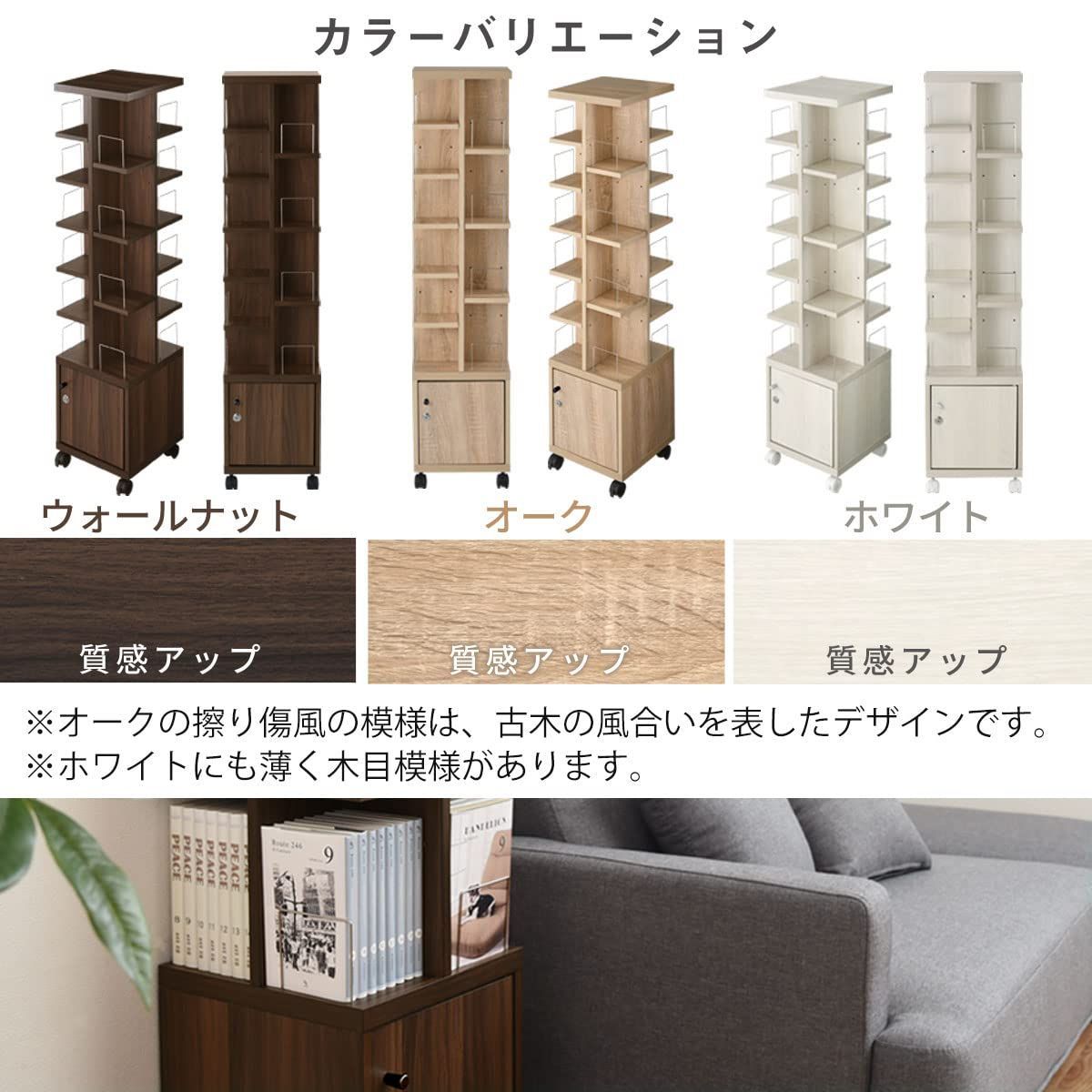 4面 幅30×奥行3
