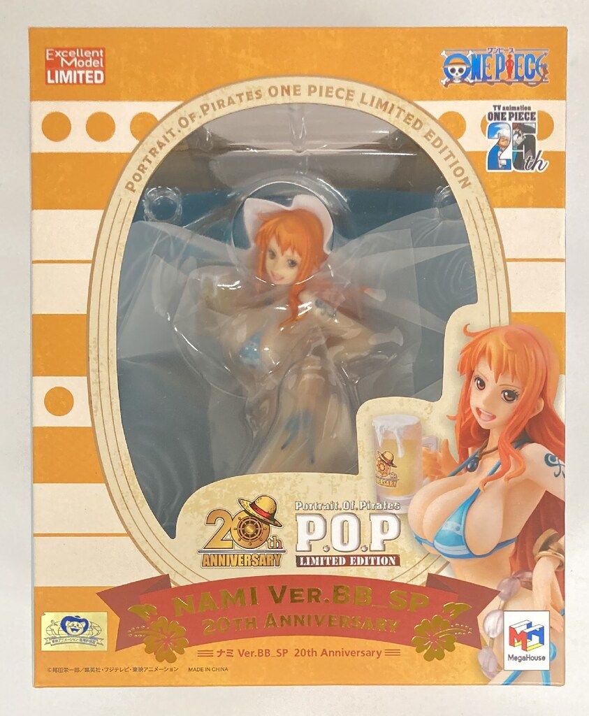 POPナミ Ver.BB_SP 20th Anniversary ワンピース“LIMITED EDITION
