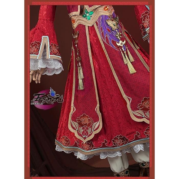 コスプレ 昆虫学者UR衣装