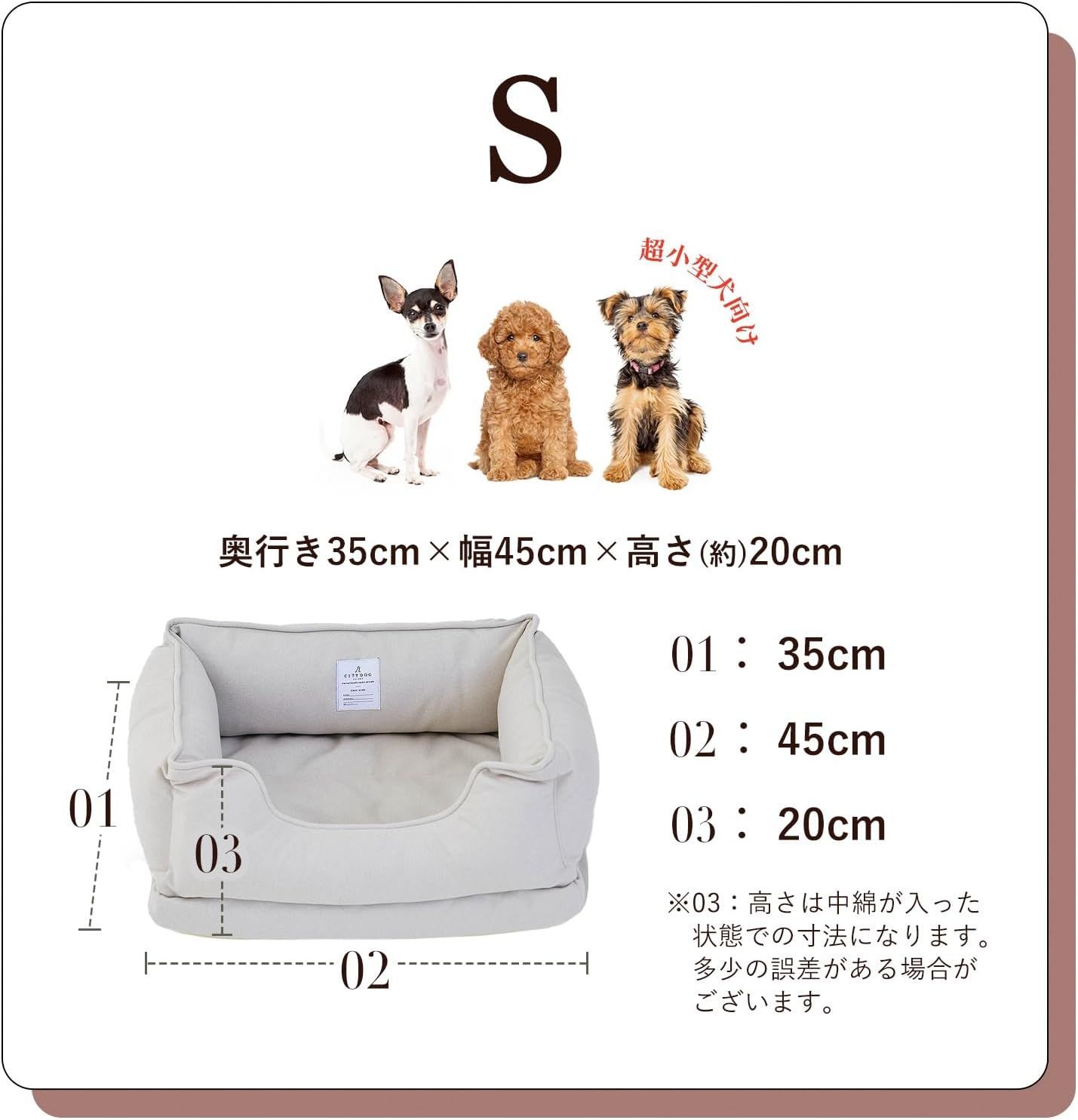 オールシーズン