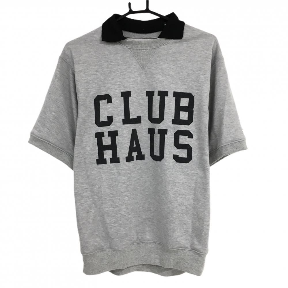 クラブハウス 半袖襟付きトレーナー グレー×黒 襟着脱可 スウェット