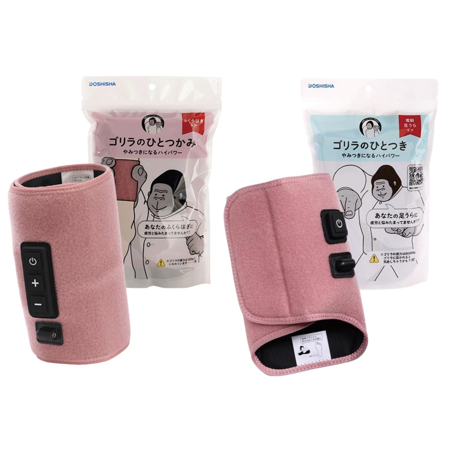 ドウシシャ ゴリラのひとつかみ ピンク 2個セット ゴリラの ドウシシャ ゴリラのひとつかみ ピンク 2個セット ゴリラの