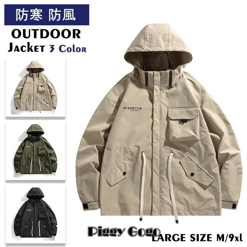 日本軍 陸軍下士官兵用 四五式 外套 コート 改造 陸軍中尉用 注文