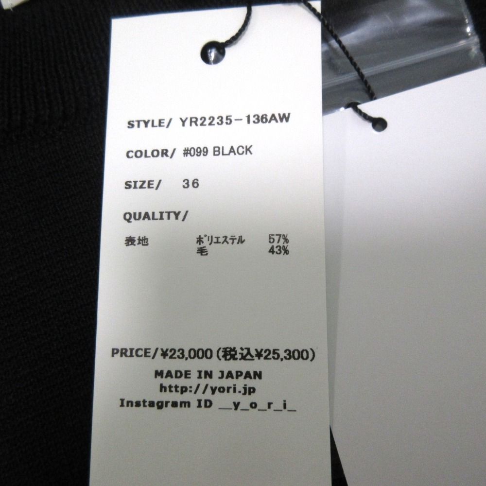 ヨリ yori 22AW ウールパフスリーブニット セーター クルーネック 長袖 36 黒 ブラック YR2235-136AW /YT レディース ヨリ 22AW ウールパフスリーブニット セーター クルーネック